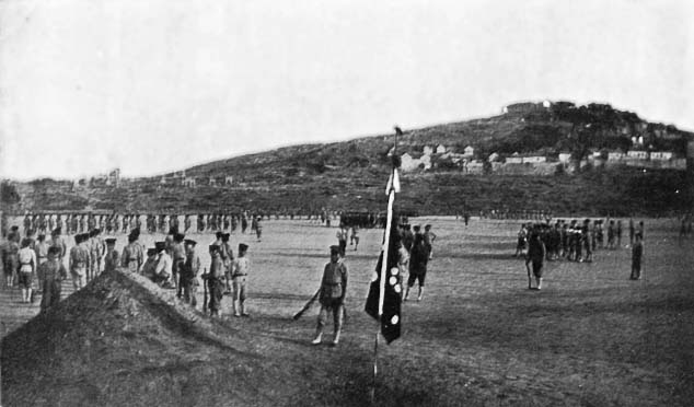 The Provincial Troops of General Chang Hsun at his Headquarters of Hsuchowfu.