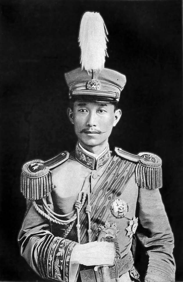 General Tsao-ao, the Hero of the Yunnan Rebellion of 1915-16, who died from the effects of the campaign.