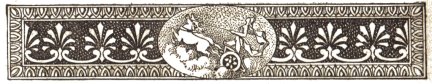 Decorative chapter heading