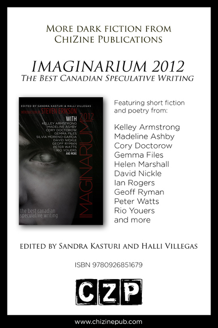 Imaginarium