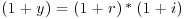 Inline Equation