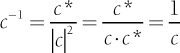 The Quaternion Structure