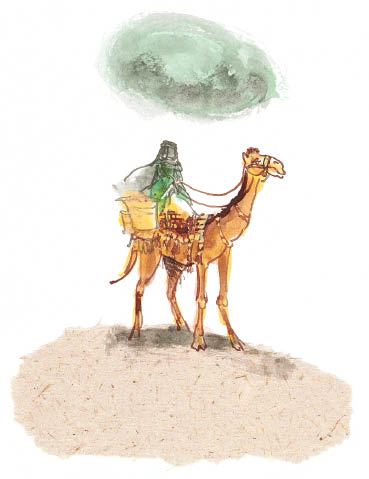Islam_247.tif