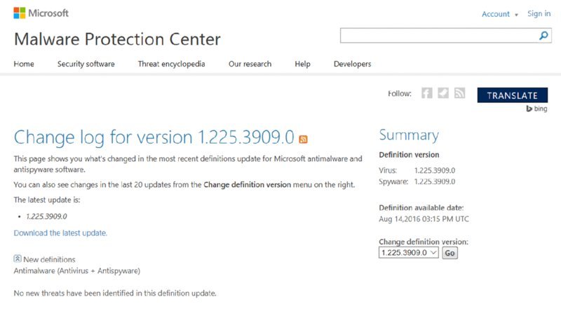 Screenshot shows a home page of “Malware Protection Center,” with options to download the latest update.