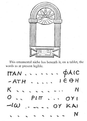 Ornamental niche