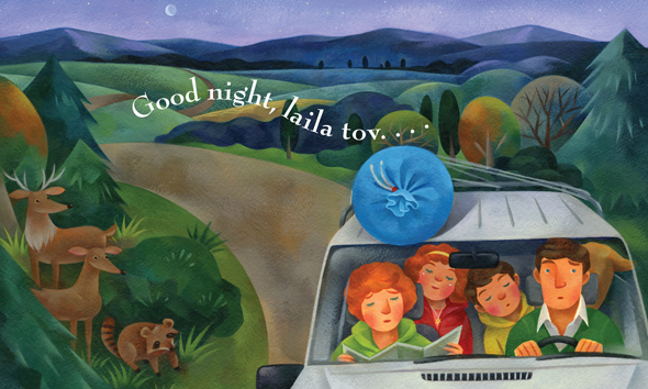 Good night, laila tov.…