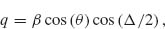 Numbered Display Equation