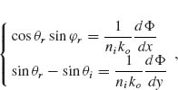 Numbered Display Equation