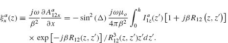 Numbered Display Equation