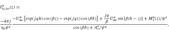 Numbered Display Equation