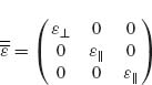 numbered Display Equation