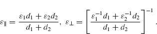 Unnumbered Display Equation