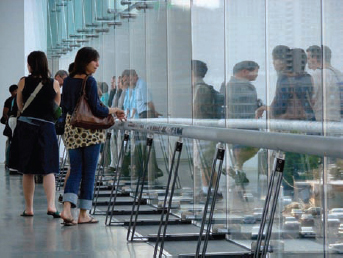 Teri Rueb, Core Sample, GPS-based sound walk (Spectacle Island, Boston Harbor)...