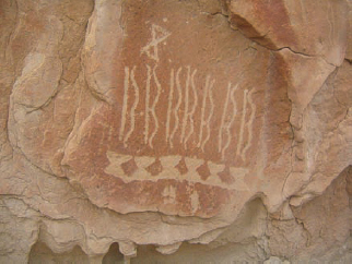 Symbols of Monster Slayer (Naayéé’ Neizghání, bows) and Born for Water...