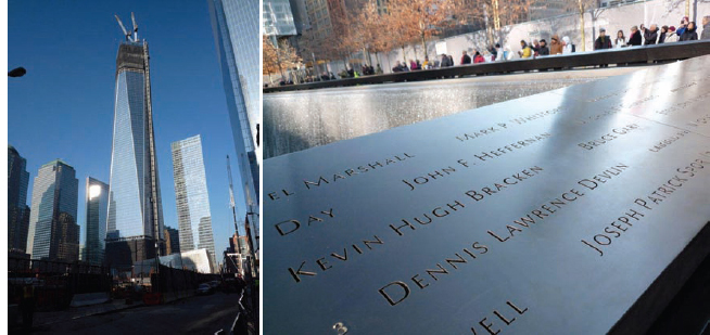 National September 11 Memorial Plaza, 2012.