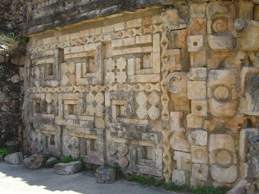 File:Uxmal-Great-Pyramid-Sculptured-Temple.jpg