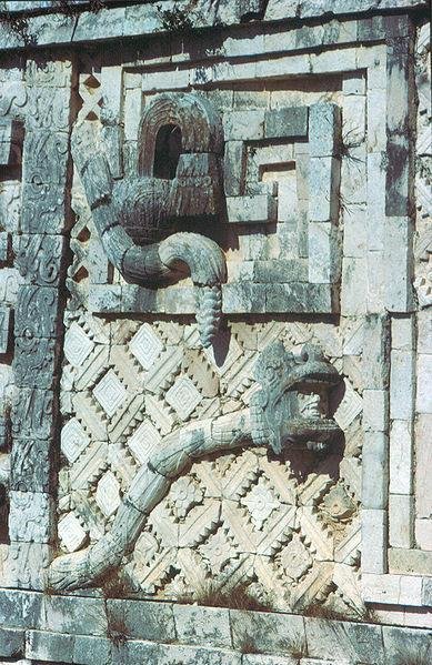 File:Uxmal Monjas W (Detail).jpg