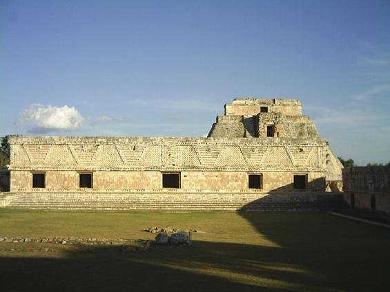 File:Uxmal-mexico.jpg