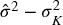 numbered Display Equation