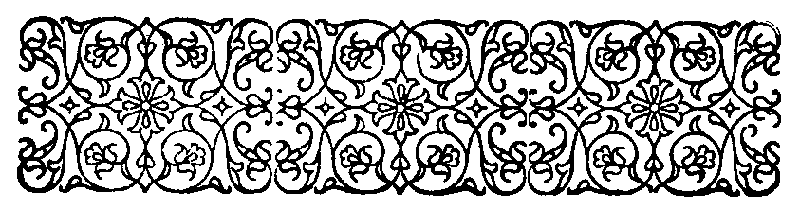 Decorative spacer.