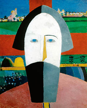 Painting of Kazimir Malevich's, Head of a Peasant Man, 1929–1932