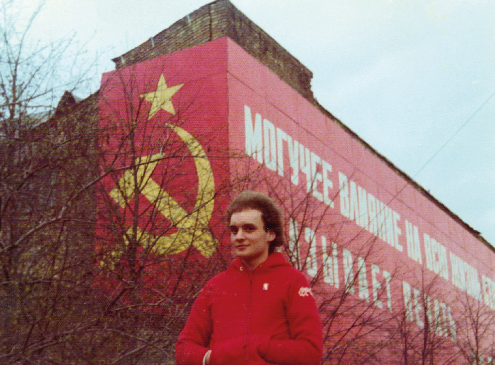 NC in a hoodie in Red Square, Moscow.