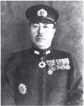 RAdm. Yamada Sadayoshi, CO of the 5th Air Attack Force. (NHC, Capt. Roger Pineau Collection)