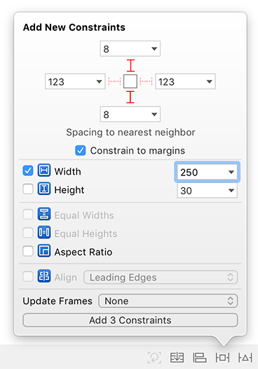 Text field Add New Constraints menu