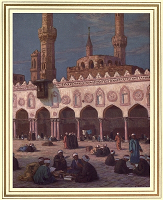 Illustration: Theological Students, in the Courtyard of Al-Azhar, the great Cairo Moslem University.