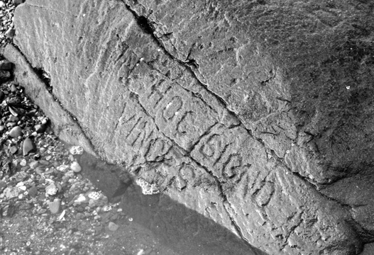 4-10 In Hoc Signo Vinces Inscription 12-21-10