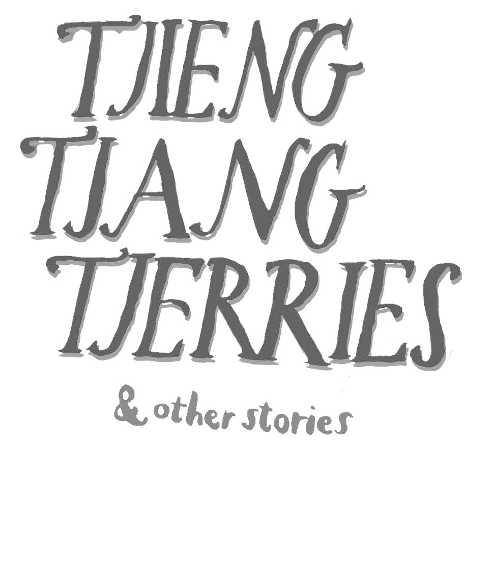 Tjieng Tjang Tjerries