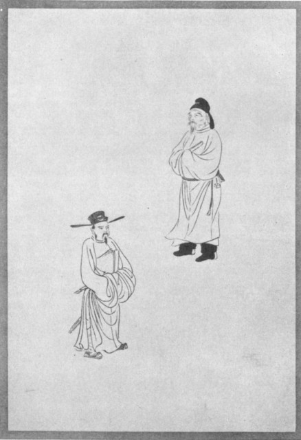 Silk-Thread Line (upper). Koto string Line (lower). Plate XLI.