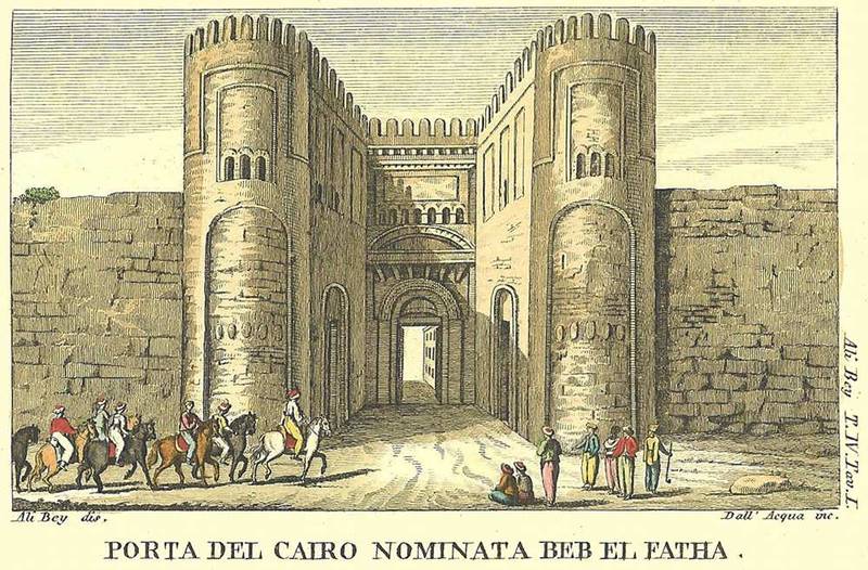 PORTA DEL CAIRO NOMINATA BEB EL FATHA.