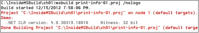 The default result when building print-info-01.proj.