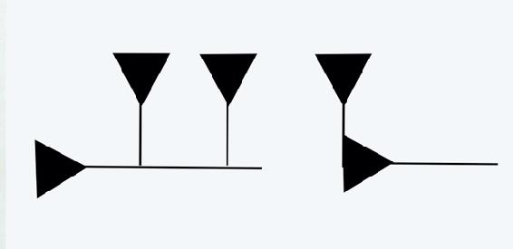 sumerian pictogram