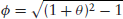 Numbered Display Equation