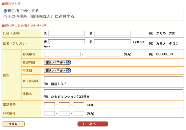 2-5_content_groupings1.png