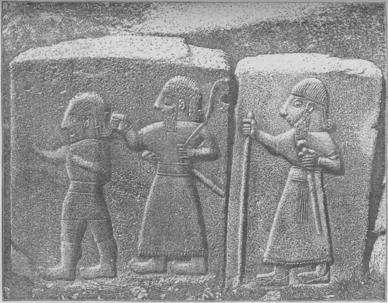 SLABS WITH HITTITE SCULPTURES.