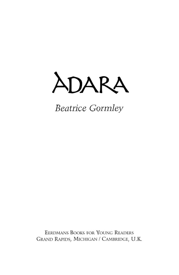 Book Title of Adara