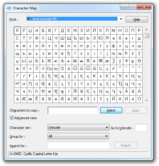 Charmap.exe in action