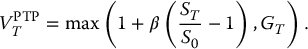 numbered Display Equation