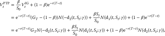 numbered Display Equation