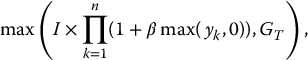 numbered Display Equation