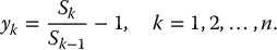 numbered Display Equation