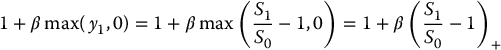 numbered Display Equation