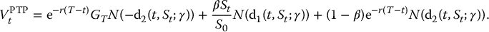 numbered Display Equation