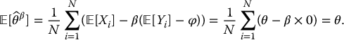 numbered Display Equation