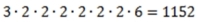 Tuning the classifier's parameters