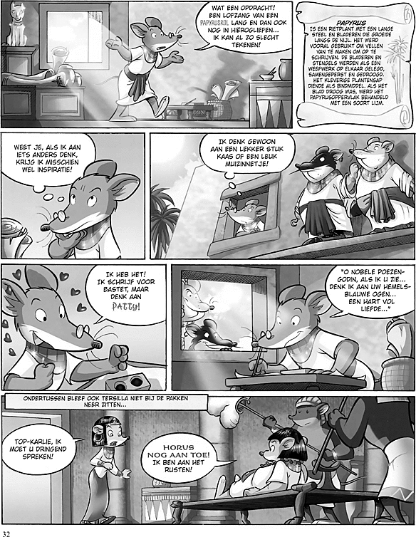 comic page #34