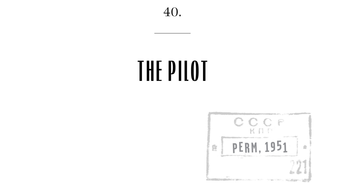 40. The Pilot Perm, 1951